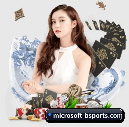 b体育官网 APP 界面